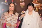 Soni Razdan at Screen Awards red carpet in Mumbai on 12th Jan 2013 (233).JPG